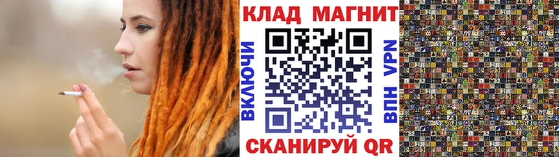 Где найти наркотики Нижнеудинск COCAIN МЕФ А ПВП Бошки Шишки Гашиш