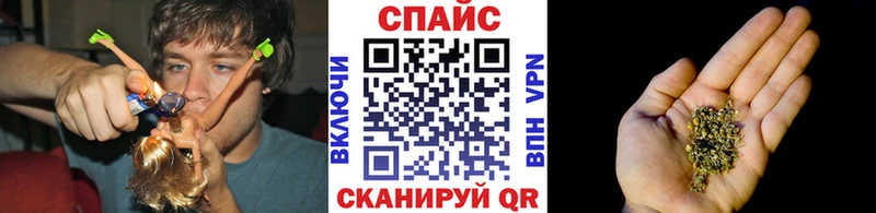 БУТИРАТ вода  магазин  наркотиков  Нижнеудинск 