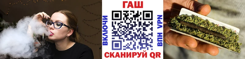где можно купить наркотик  Нижнеудинск  ГАШИШ индика сатива 