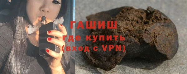 кокаин Михайлов
