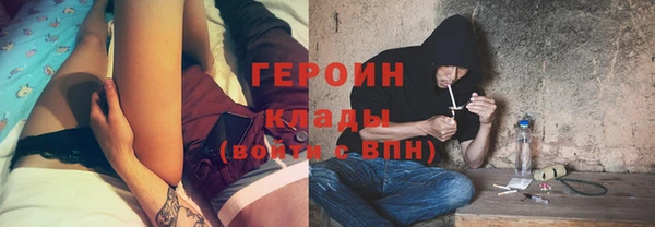кокаин Михайлов