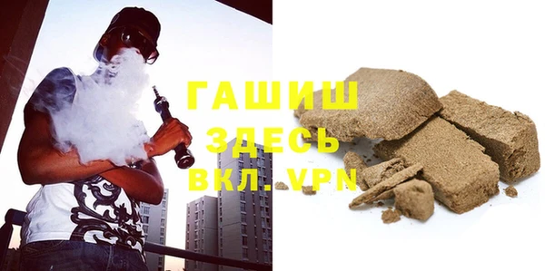мефедрон VHQ Надым