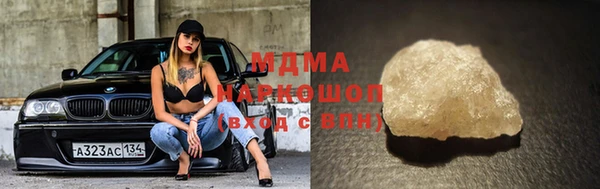 кокаин Михайлов