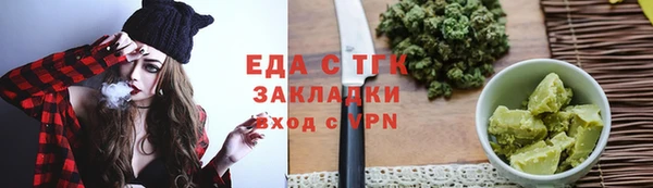 кокаин Михайлов