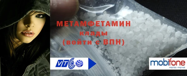 кокаин Михайлов