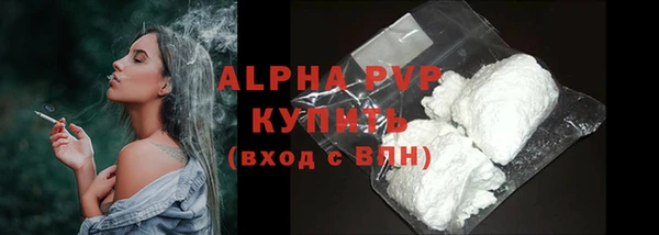 скорость Наволоки