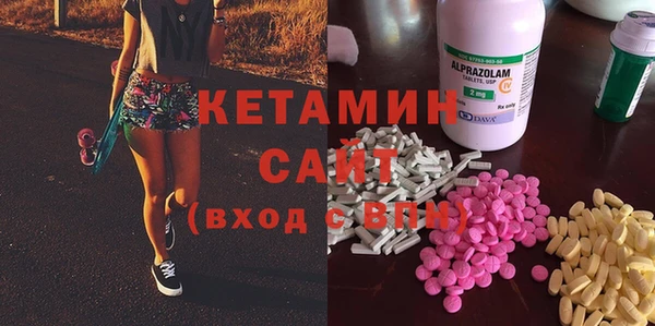 кокаин Михайлов