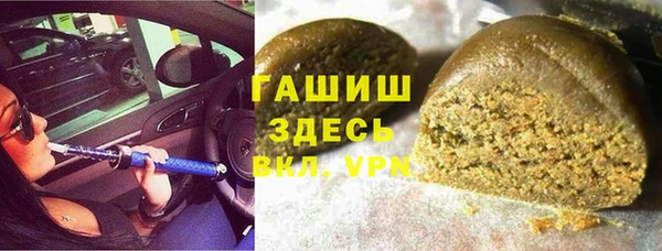 мефедрон VHQ Надым