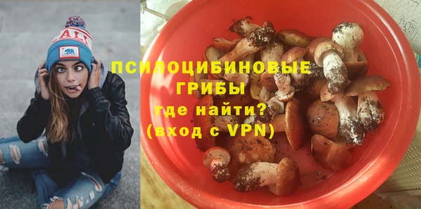 кокаин Михайлов