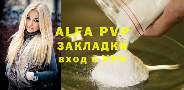 кокаин Михайлов