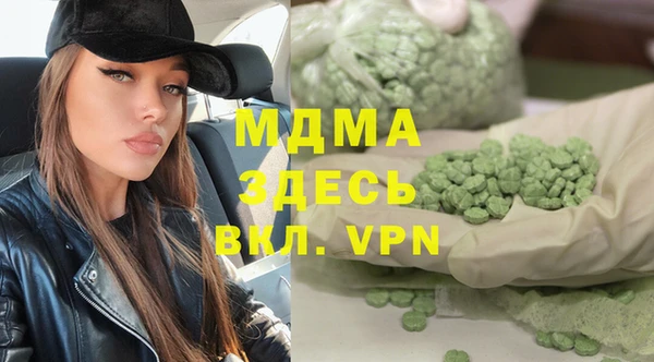 кокаин Михайлов