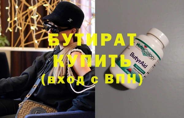 кокаин Михайлов