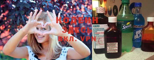 кокаин Михайлов