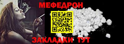 MDMA Кимры