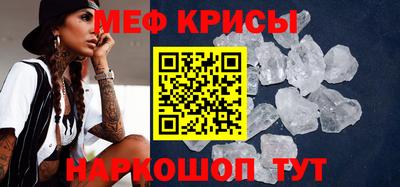 гидра Кинель