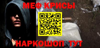 не бодяженный Беслан