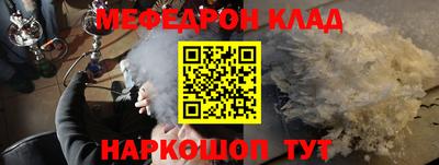 не бодяженный Кингисепп