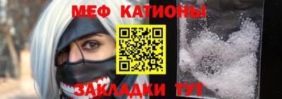 MDMA Кимры