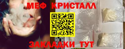 не бодяженный Кингисепп