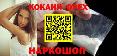 MDMA Кимры