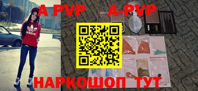 не бодяженный Беслан