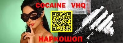 MDMA Кимры