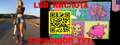 MDMA Кимры
