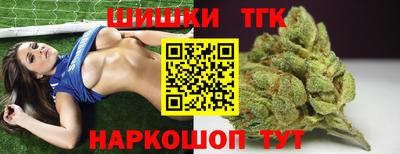 MDMA Кимры