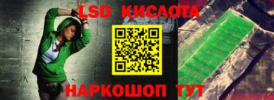 не бодяженный Беслан