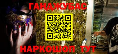 не бодяженный Кингисепп