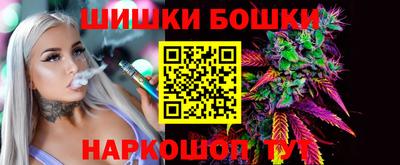 гидра Кинель