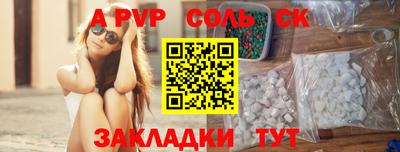 MDMA Кимры