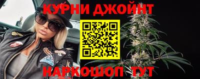 дистиллят марихуана Лесосибирск