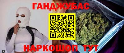 не бодяженный Кингисепп