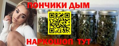 не бодяженный Кингисепп