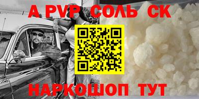 не бодяженный Кингисепп