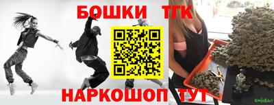 а пвп мука Берёзовский