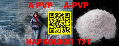 MDMA Кимры