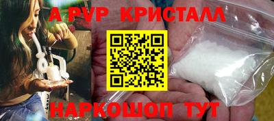 не бодяженный Беслан