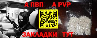 не бодяженный Кингисепп