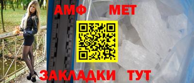 не бодяженный Кингисепп