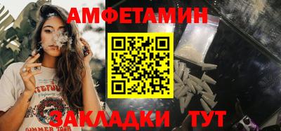 MDMA Кимры