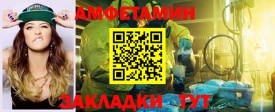 а пвп мука Берёзовский