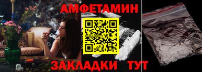 MDMA Кимры