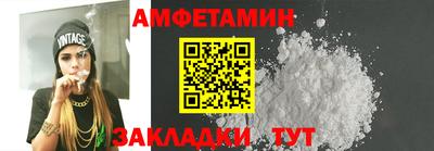 MDMA Кимры