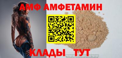 скорость mdpv Азнакаево