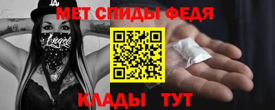 MDMA Кимры