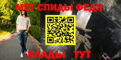 а пвп мука Берёзовский