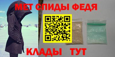 MDMA Кимры