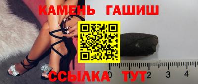 а пвп мука Берёзовский